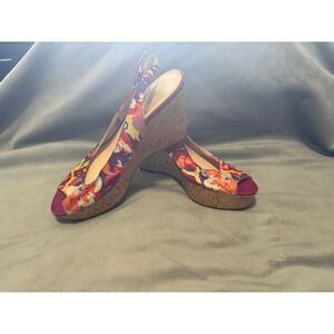 Marc Fisher Womens Floral Cork Wedge Slingback Sandals Multi Color Size 10M